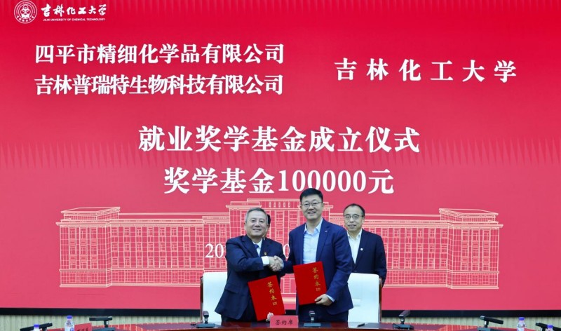 68edac96cc6e1.jpg 圖片 4.jpg